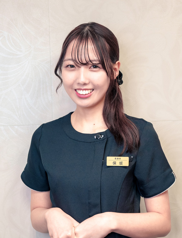 看護師 保坂